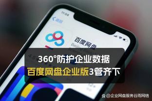 必威体育首页官网截图1